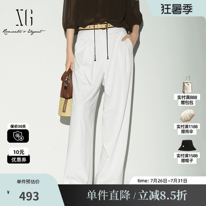 XG/雪歌XL202004A251 本白色直筒休闲裤薄款不透色阔腿西装长裤女
