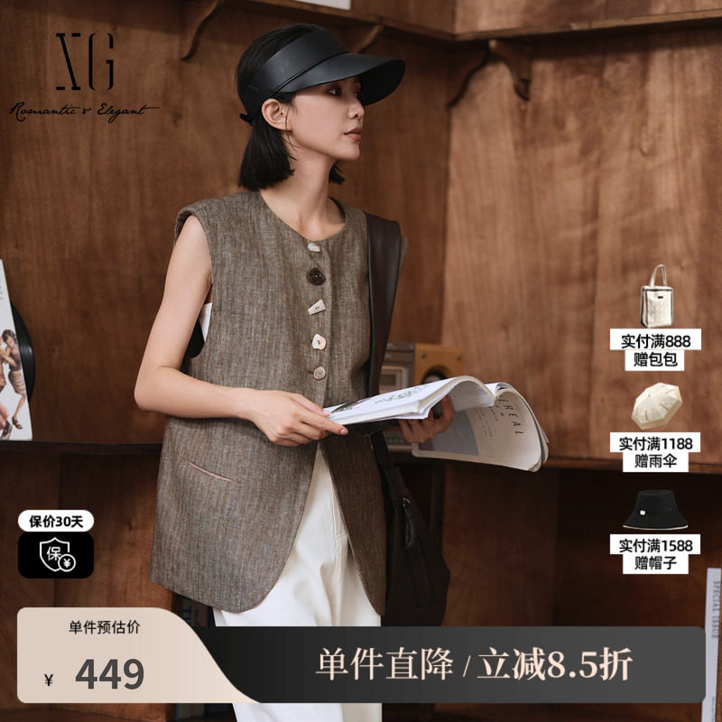 XG/雪歌XK324004A982 棕灰色亚麻无袖马夹异形圆领直筒外穿马甲女