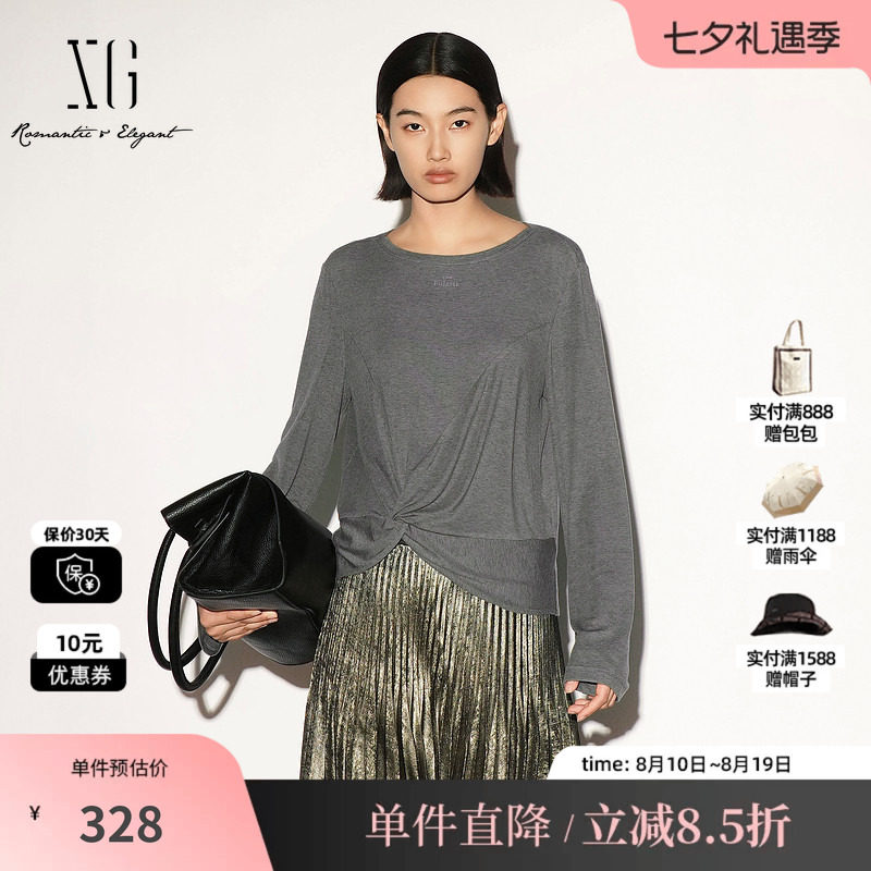 XG/雪歌XL301002A384灰色莱赛尔扭结圆领长袖T恤修身短款内搭女装