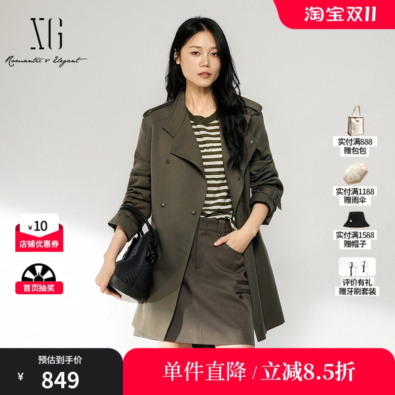 XG/雪歌 XL308008A143军绿色立领气质中长风衣外套翻领腰带通勤女