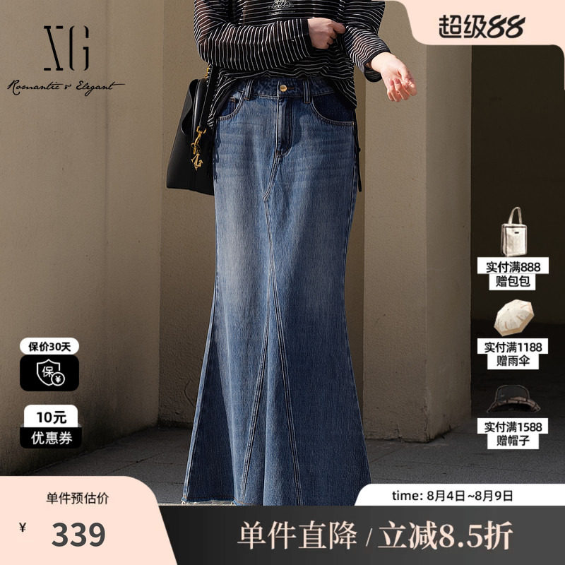 XG/雪歌XL103020A219棉感牛仔裙鱼尾半身裙莱赛尔包臀修身长裙女
