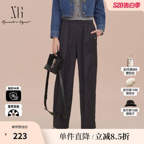 XG/雪歌XK102029A483深灰色休闲裤2025春季新款褶皱设计直筒裤女