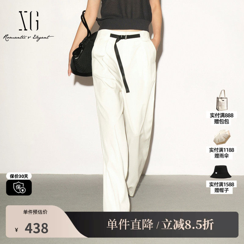 XG/雪歌XL202036A951 白色直筒西装休闲裤薄款腰带装饰阔腿长裤女