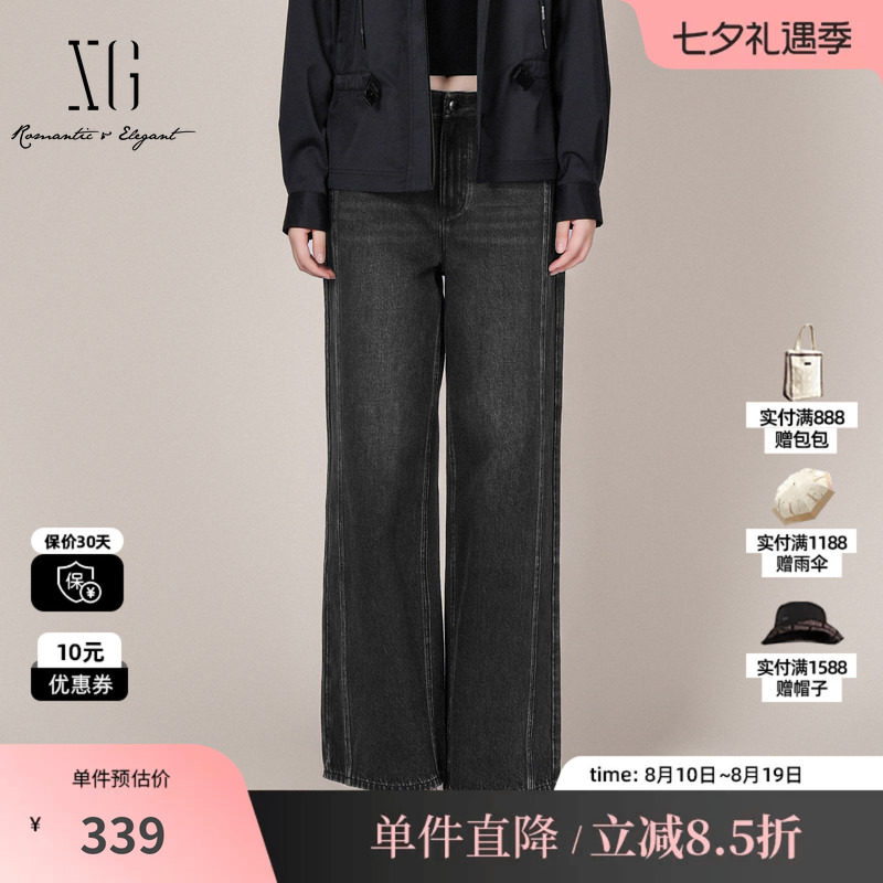 XG/雪歌XL102017A390 纯棉直筒牛仔裤黑灰阔腿显瘦微弹休闲长裤女