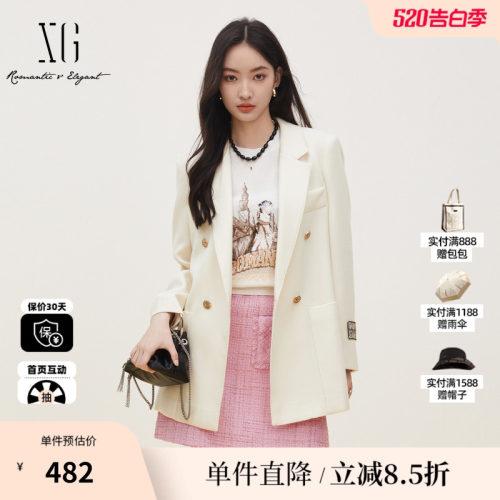 XG/雪歌XJ307008A660绵羊毛休闲西装时尚秋季新款通勤长袖外套女