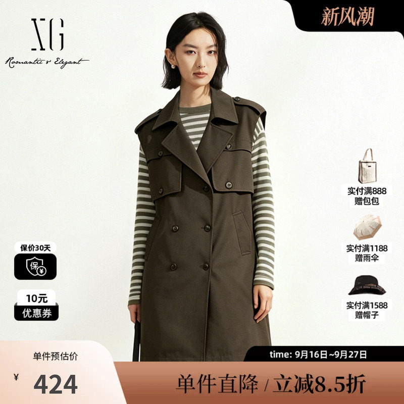 XG/雪歌 XK324716A843咖绿色棉感双排扣风衣马夹外套中长款直筒女
