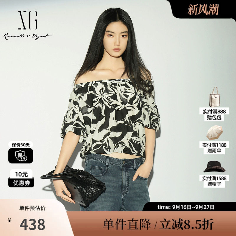 XG/雪歌 XL221041B293黑白花版棉感一字领短袖衬衫松紧度假上衣女