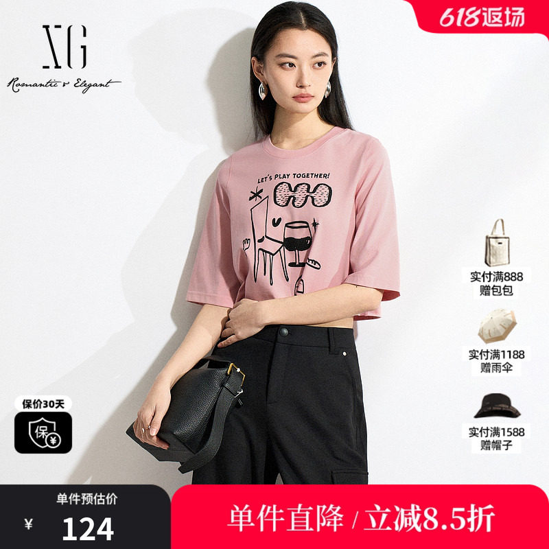 XG/雪歌XK201508A816粉色棉感短袖T恤短款正肩直筒印花宽松上衣女