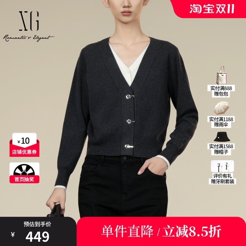XG/雪歌XL411050B983灰白拼接假两件V领针织毛衫休闲简约毛衣女装