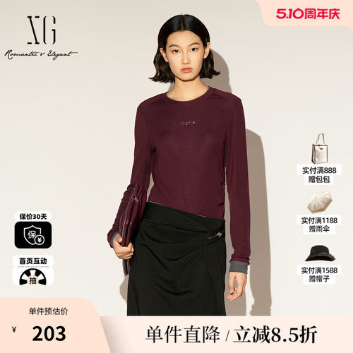 XG/雪歌XL101007A115修身长袖T恤2026春季新款不规则莱赛尔上衣女