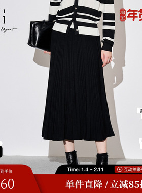 XG/雪歌XK303684A890针织半身裙 时尚秋季新款垂感百褶直筒裙女装