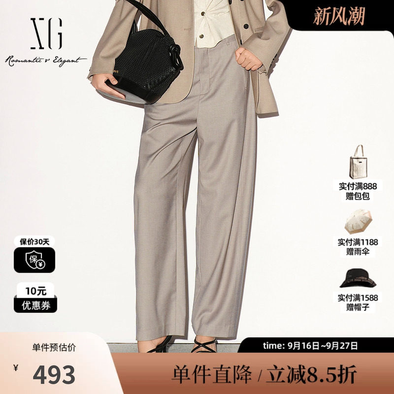 XG/雪歌 XL302009A373卡其色直筒西装休闲九分长裤通勤简约风女装