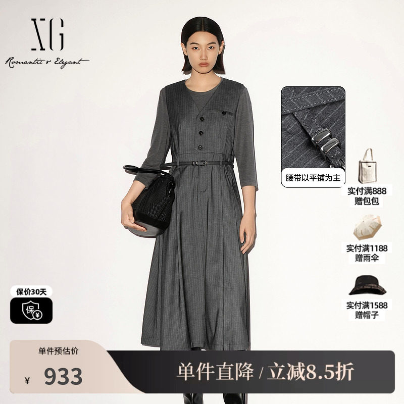 XG/雪歌XL304006B199黑灰条纹三件套连衣裙中袖T恤西装背心裙女装