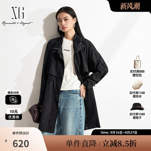 XG/雪歌XK108016A490黑色抽褶长袖风衣2025春季新款中长款外套女