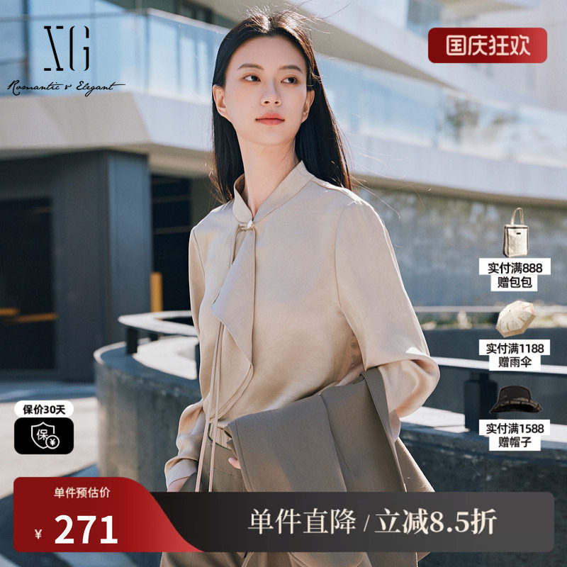 XG/雪歌XL121022A263缎面立领长袖衬衫直筒淑女荷叶边垂感中式女