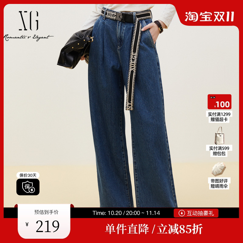 XG/雪歌XI402015A319深色水洗牛仔裤时尚冬季新款宽松直筒长裤女