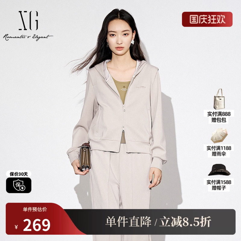 XG雪歌XK307012A560浅米色连帽短外套2025秋季新款运动短款外套女