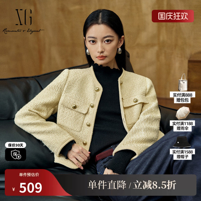 XG/雪歌 XK407003A130浅黄色小香编织圆领短款毛呢外套西装大衣女
