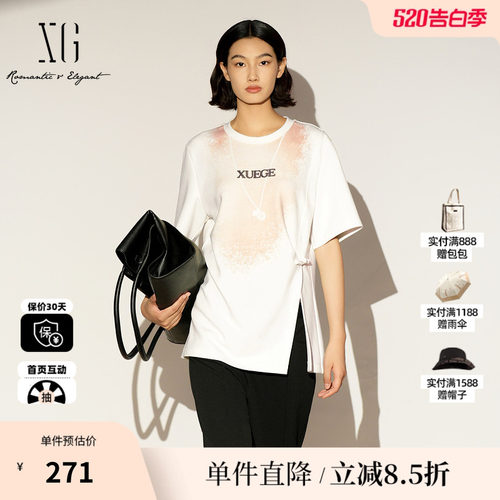XG/雪歌XL101003A451新中式短袖T恤圆领宽松开叉盘扣白色上衣女装