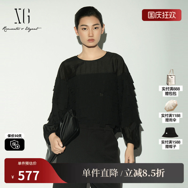 XG/雪歌XL121027A590 莱赛尔黑色圆领衬衫拼接流苏优雅淑女上衣女