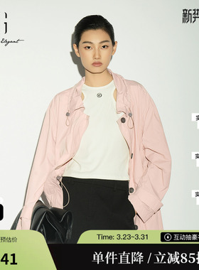 XG/雪歌XL108002A517 粉色运动风外套休闲宽松户外收腰长袖上衣女