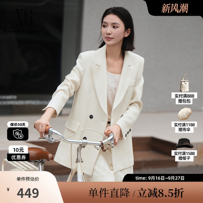 XG/雪歌XK307019A251双排扣休闲西装2025秋季新款白色长袖外套女