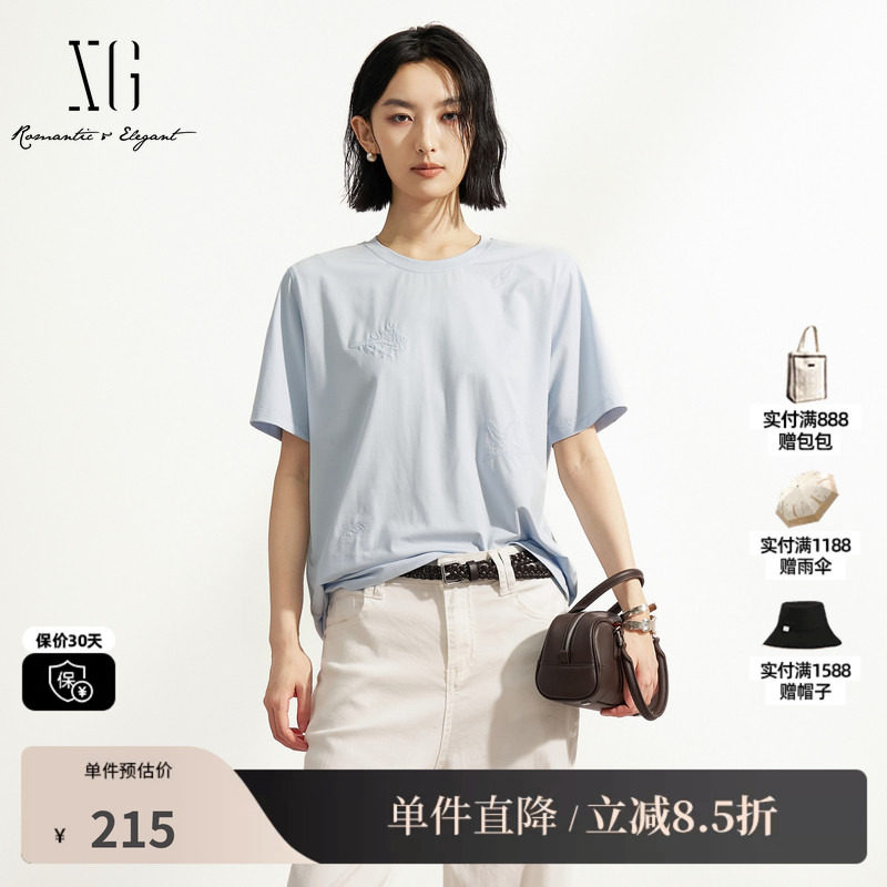 XG/雪歌XM201586A820浅蓝色莫代尔棉刺绣圆领短袖T恤简约基础女装