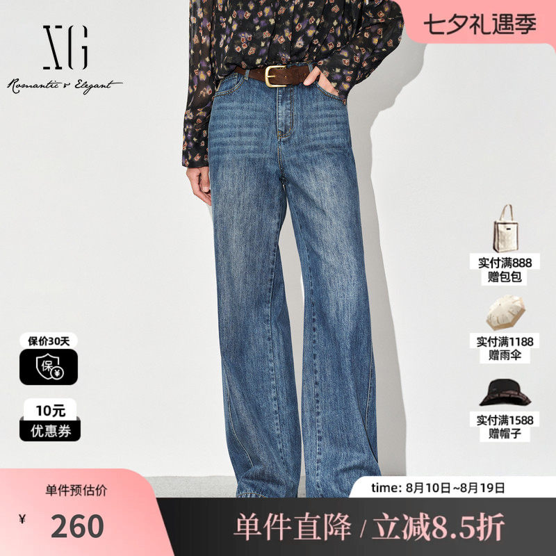 XG/雪歌XL312603A819蓝色纯棉牛仔裤2025秋季新款宽松直筒长裤女