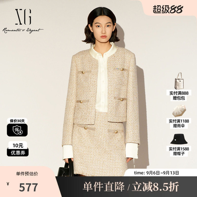 XG/雪歌XL107013B130浅黄色短外套2026春季新款小香风格纹外套女