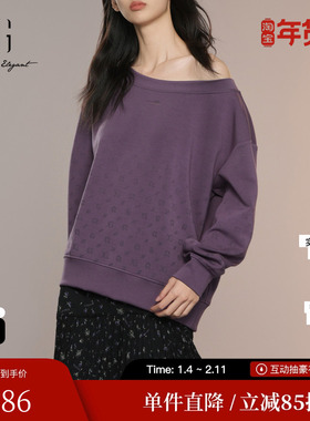 XG/雪歌XK301002A403印花长袖套头卫衣2025秋季新款深紫色上衣女