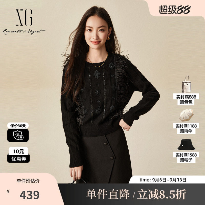 XG雪歌XJ411075A690流苏毛针织衫时尚冬季新款亮片纯棉羊毛毛衫女