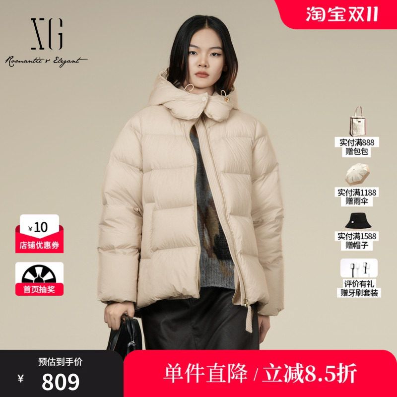 XG雪歌XK406060A360连帽白鸭绒羽绒服2025冬季新款米色厚款外套女