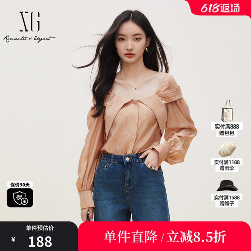 XG/雪歌XJ321023A133桔黄露肩长袖衬衫时尚秋季新款莱赛尔上衣女