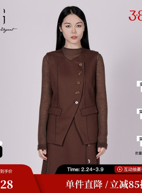 XG雪歌XK424004AE15酒红色无袖马夹2025冬季新款绵羊毛保暖马甲女