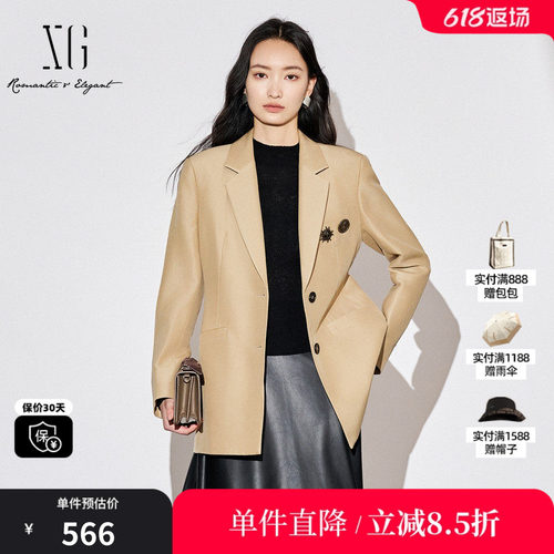 XG/雪歌XJ307023A309 卡其中长款休闲西装羊毛混纺长袖翻领外套女