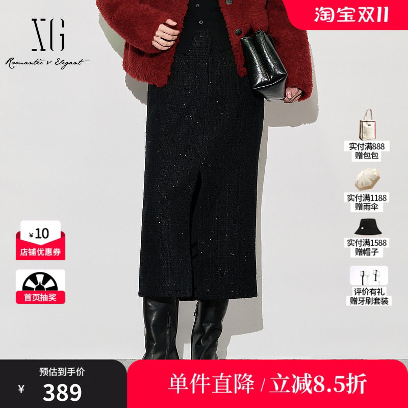 XG/雪歌XK403016A790 亮片小香开叉半身裙黑色通勤中长款直筒裙女