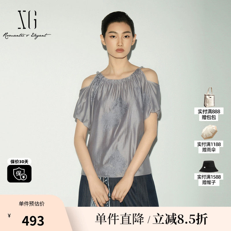 XG/雪歌 XL221011A584灰色莱赛尔短袖露肩短袖衬衫绣花国风优雅女