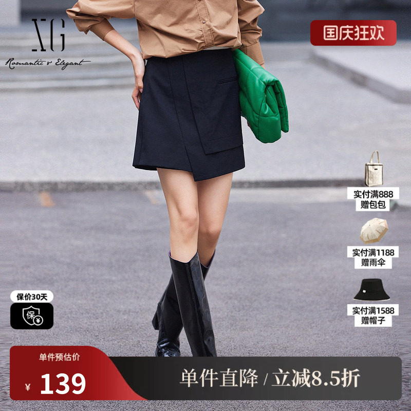 XG/雪歌XL103005A290黑色不规则半身裙2025秋季新款通勤短裙女装