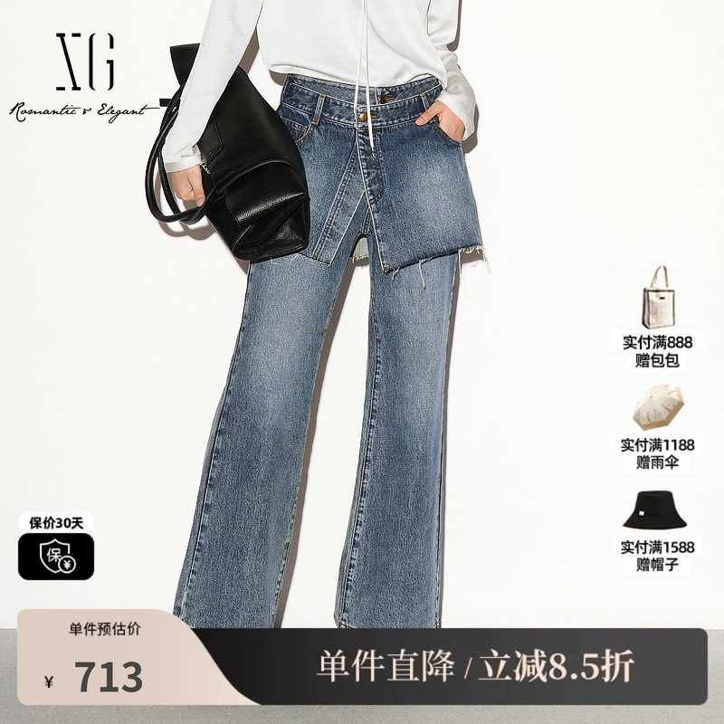 XG/雪歌XL302002A219蓝色棉感假两件牛仔裤A字短裙直筒休闲长裤女