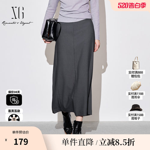 XG/雪歌XK303724A884 灰高腰西装半身裙中长款开叉设计直筒裙女装