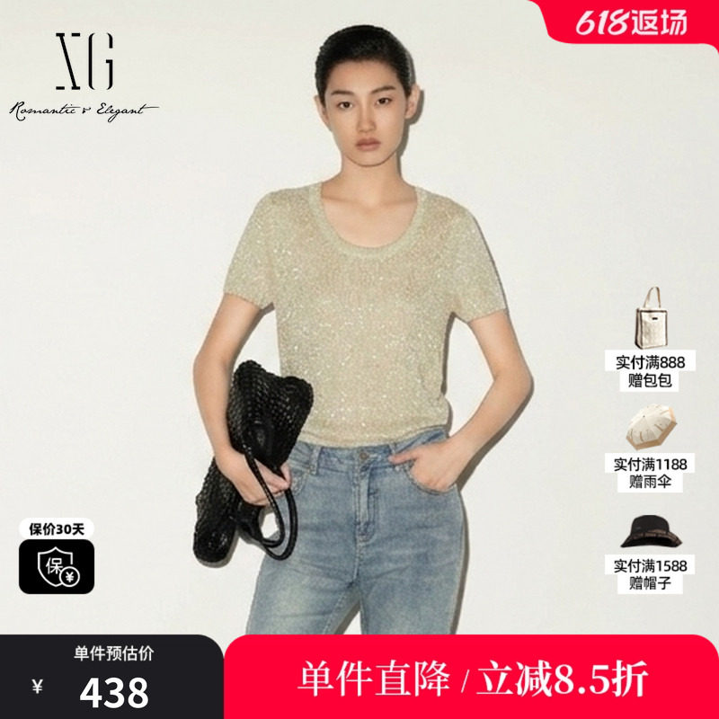 XG/雪歌XL211004A160 米色圆领短袖针织衫亮丝宽松直筒毛衫毛衣女