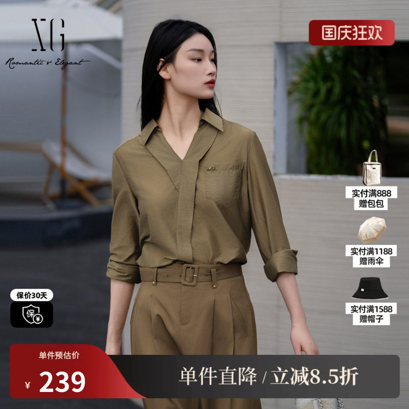 XG/雪歌XK321003A209咖色莫代尔V领长袖衬衫直筒宽松翻领薄款女装