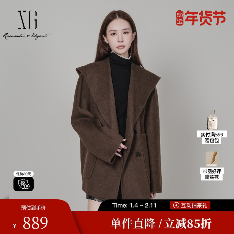 XG/雪歌XK410037A972翻领长袖毛呢外套2025冬季新款绵羊毛大衣女,女装/女士精品,毛呢外套,淘宝优惠券,粉丝福利购,淘宝优惠卷