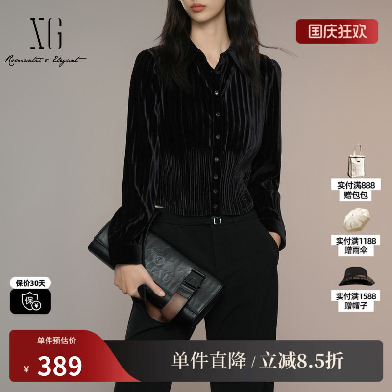XG雪歌XK321029A490黑色条纹长袖衬衫2025秋季新款微弹翻领上衣女