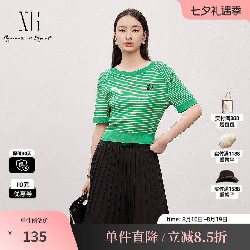 XG雪歌XJ211016B641绿色条纹毛针织衫棉感夏季新款短袖薄款上衣女