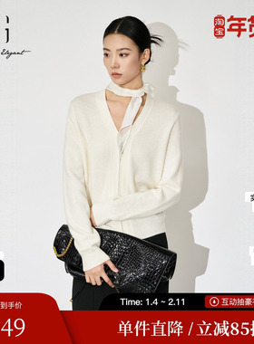 XG雪歌XL311815A851白色长袖毛针织衫2025秋季新款纯绵羊毛开衫女