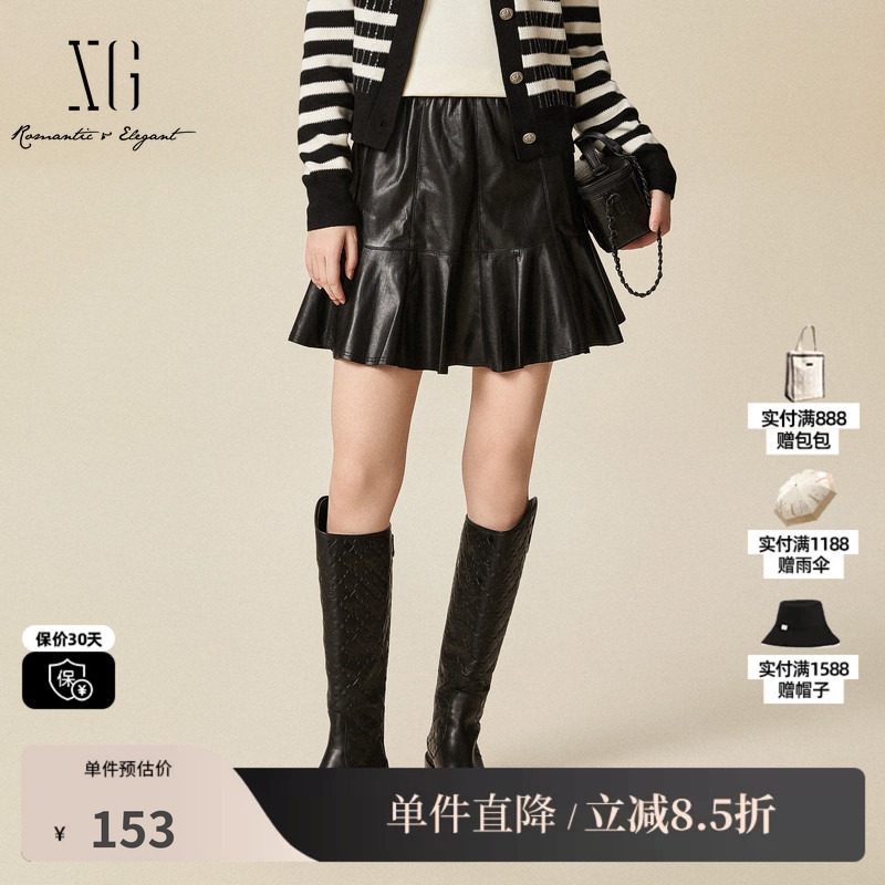 XG/雪歌XJ403021A290街头风半身裙时尚冬季新款黑色荷叶边短裙女