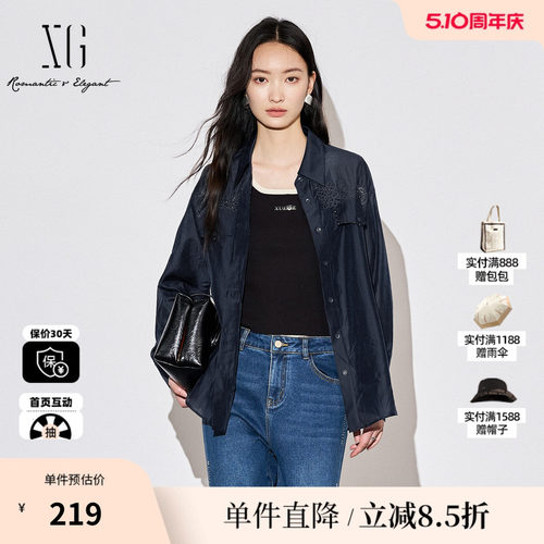 XG/雪歌XJ321008A128藏青色长袖衬衫时尚秋季新款镂空翻领上衣女