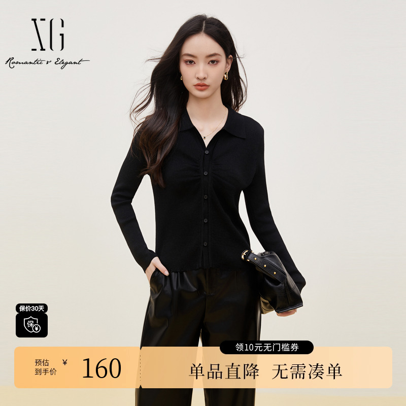 XG/雪歌XK311723A890褶皱长袖毛针织衫时尚秋季新款绵羊毛开衫女