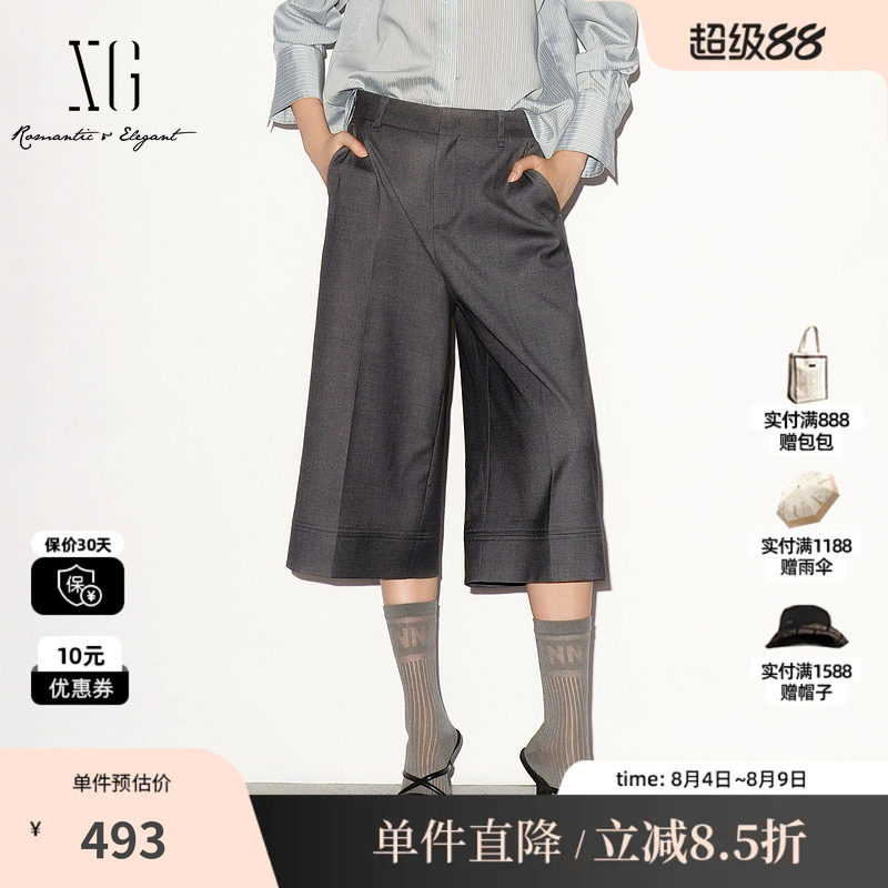 XG/雪歌XL302010A383深灰色直筒五分休闲裤A字通勤简约风中裤女装